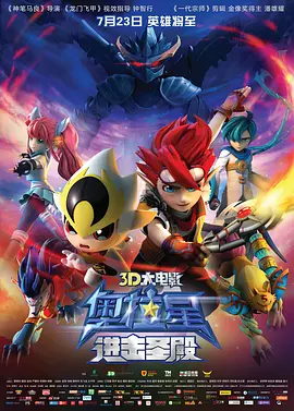 淫品色